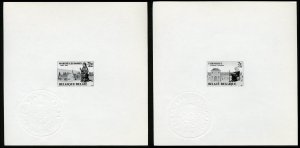 Belgium #B870-871P (COB 1571-1572) Cat€50, 1971 Philanthropy, set of two bl...