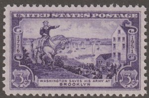 U.S.  Scott# 1003 1951 Battle of Brooklyn Issue XF MNH