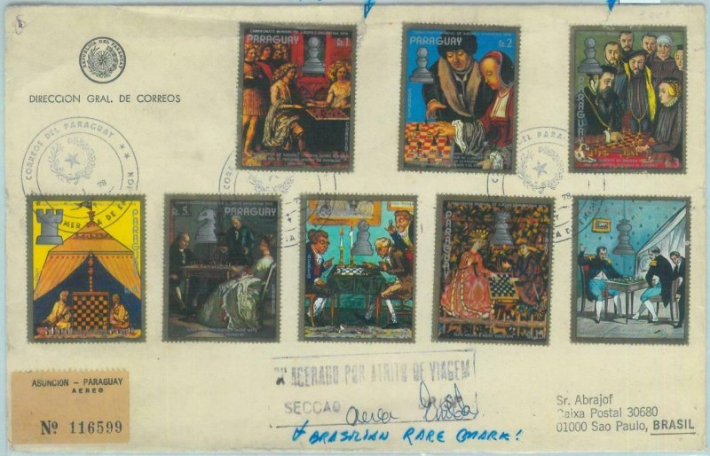 84846 -  PARAGUAY -  POSTAL HISTORY - REGISTERED COVER to BRAZIL 1978  Chess