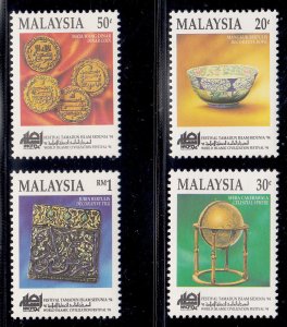 Malaysia Scott #507-510 MNH