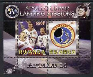 RWANDA - 2009 - Lunar Landings, Apollo 14 - Perf 2v Sheet - MNH - Private Issue