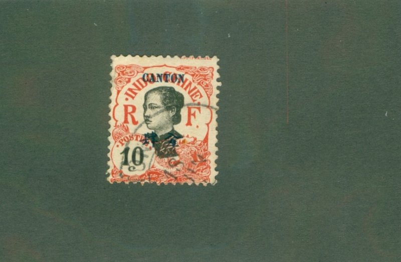 FRANCE OFFICE IN CHINA- CANTON 52 USED BIN $2.00