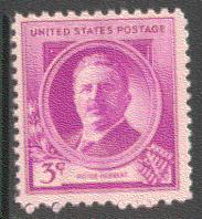  881 Just Clears MNH BA0530