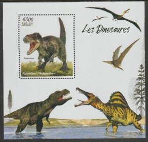 MADAGASCAR - 2019 - Dinosaurs - Perf Min Sheet - MNH - Private Issue