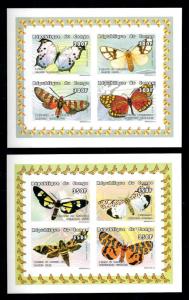 [75582] Congo Brazzaville 1999 Butterflies Papillons 2 Imperf. Sheets MNH