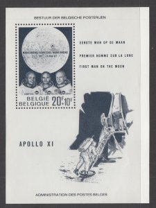 Belgium B846 Space Souvenir Sheet MNH VF