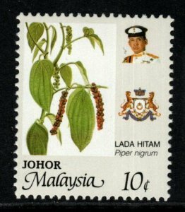 MALAYA JOHORE SG205c 1994 10c AGRICULTURAL PRODUCTS p14x13¾ MNH