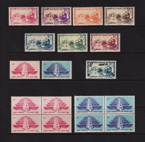 Syria - 1942 Free French Military stamps, MNH, cat. $ 66.50