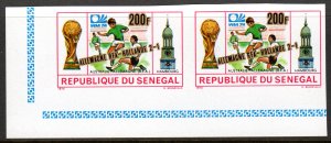 Senegal 1975 Sc#406 WORLD CUP GERMANY WINNERS PAIR IMPERFORATED MNH