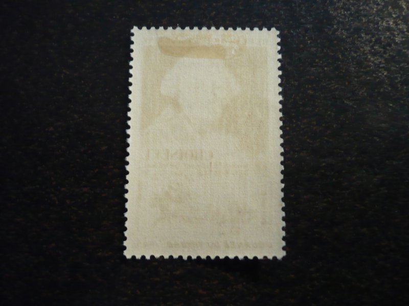 Stamps - France - Scott# B237 - Mint Hinged Set of 1 Stamp