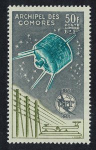 Comoro Is. Space ITU 1965 MNH SC#C14 SG#48 MI#67