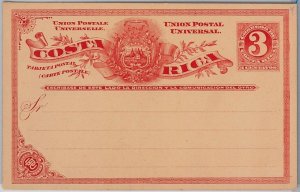 39598 - COSTA RICA - POSTAL STATIONERY CARD: Higgings & Gage # 4