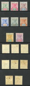 Seychelles SG1s/8s Set of 8 M/M (odd tone spot) Cat 190 pounds