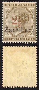 Zanzibar SG29D 2 1/2d Type 6 on 1a6p M/M Variety small second z Cat 225 pounds