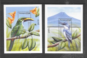 BIRDS - NICARAGUA #2351-2 TUCAN & KINGFISHER S/S MNH