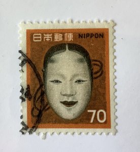 Japan  1971/75  Scott 1074 used - 70y,   Noh mask