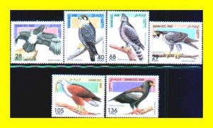 Birds by Sahara Occidental MNH re:1995-2