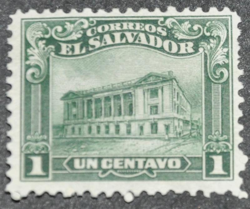 DYNAMITE Stamps: El Salvador Scott #431  UNUSED