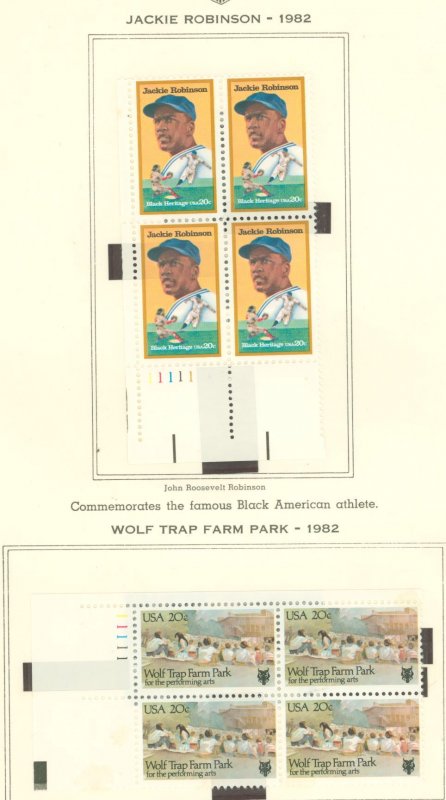 United States #2016/2018 Mint (NH) Plate Block