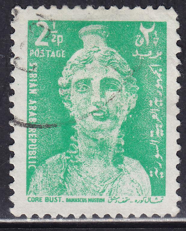 Syria 489 USED 1966