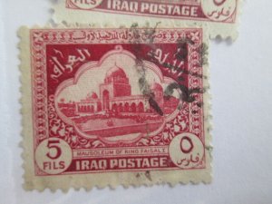 Iraq #83  used  2022 SCV = $0.25