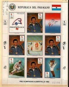 Paraguay Michel 4320 Mini-sheet Mint NH [TG1141]