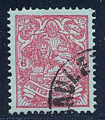Iran Scott # 431, used