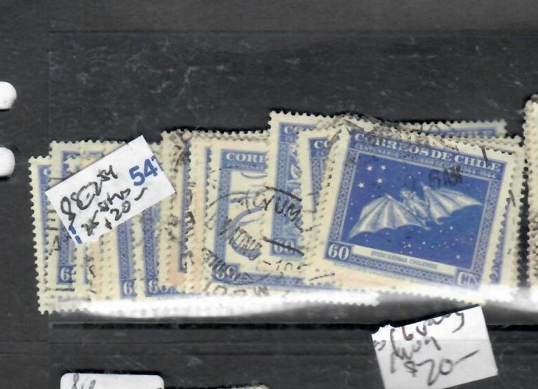 CHILE SC 254  25 DIFFERENT  STAMPS  VFU       PP1004H