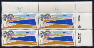 Israel SG223 1960/2 3 pound U/M (light brown gum) Plate Block Cat 80+++ pounds