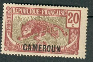 Cameroun #153 MNH single