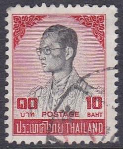 Thailand 1973 SG755 Used