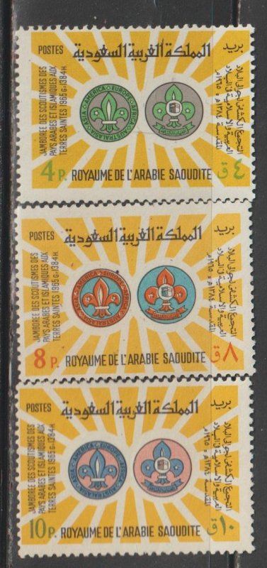 Saudi Arabia SC  377-9  Mint  Never Hinged