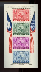 Liberia #C56a perf stamps sheet 1947 Centenary hinged margin value $50