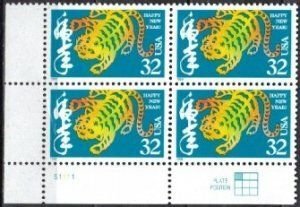 SCOTT  3179  YEAR OF THE TIGER  32¢  PLATE BLOCK  MNH  SHERWOOD STAMP