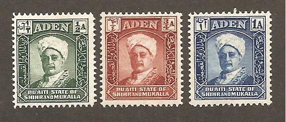 Aden,Shihr & Mukalla  Scott #1-3  Mint H  Scott CV $5.00