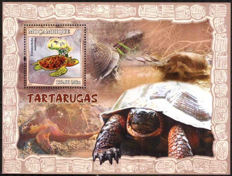 Mozambique 2007 Turtles S/S MNH