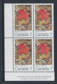 Canada #537 LL PL BL Maple Leaves in Four Seasons 7