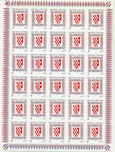 Croatia 104 MNH sheet Arms