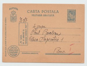 ROMANIA MILITARY POSTCARD USED ROYAL MAIL