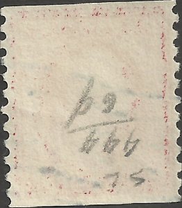 # 413 USED CARMINE GEORGE WASHINGTON SCV-50.00