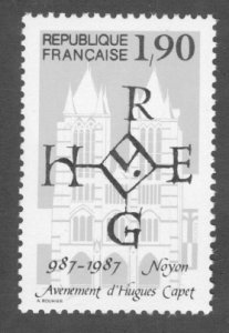 France 2046 MNH BIN $1.00