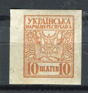 UKRAINE/russia; 1918 early General issue Imperf Mint hinged 10k. value