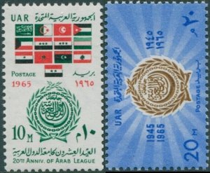 Egypt 1965 SG837-838 Arab League set MNH