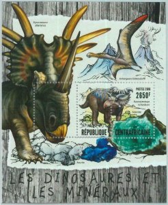 A1522- CENTRAL AFRICAN REP., ERROR МISPERF Souvenir s: 2016, Dinosaurs, Minerals