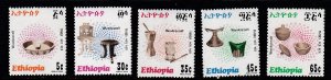 Ethiopia # 951-955, Wood Crafts, Mint NH, 1/2 Cat.