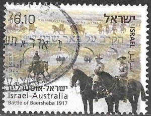 Israel 2013 Used Stamp Israel Australia Joint Issue Battle Of Beersheba