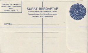 Malaysia 1971 Registered Envelope ISC#RE4 Unused / Mint M2323