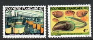 French Polynesia Oceana #344-5 Aquaculture NH cv$3.25 B959