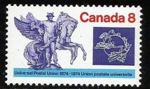 Canada #648  MNH