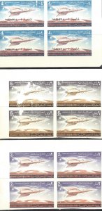 YEMEN 1965 Mariner 4 o/p on 2B - 20788